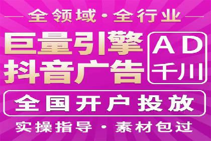 医疗行业如何通过SEM关键词提高患者咨询量