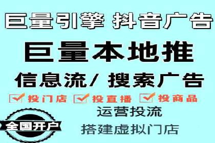SEM关键词布局技巧解析
